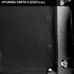 3D коврики EVA с бортами Hyundai Creta II (2021-н.в.)