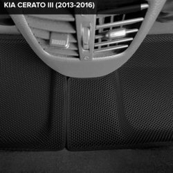 3D коврики EVA с бортами Kia Cerato III (2013-2016)