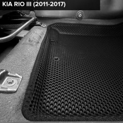 3D коврики EVA с бортами Kia Rio III седан, хэтчбек, универсал (2011-2017)